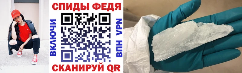 АМФ Premium  OMG зеркало  Кочубеевское  хочу  