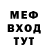 ТГК Wax DOANNA