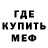 КЕТАМИН VHQ Maxsimus Venn