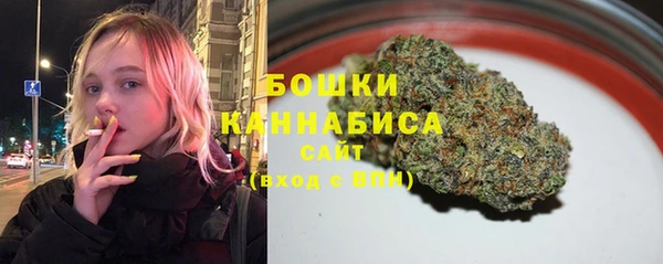 марки nbome Абинск