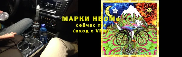 кокаин колумбия Абаза