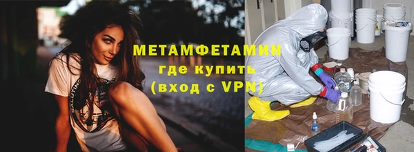 стаф Медвежьегорск
