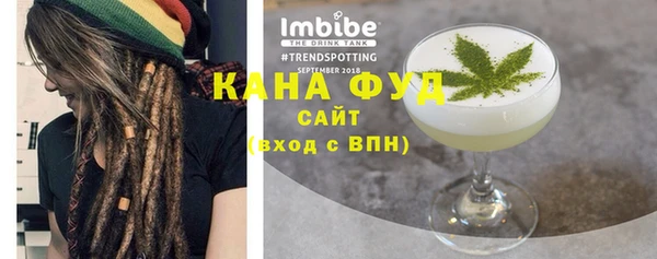 mix Мегион