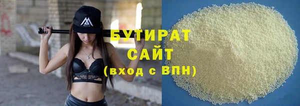 стаф Медвежьегорск