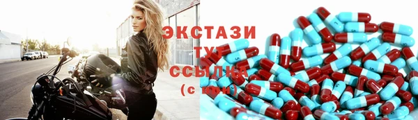 марки nbome Абинск