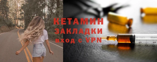 стаф Медвежьегорск