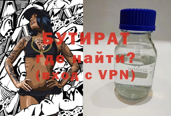кокаин колумбия Абаза