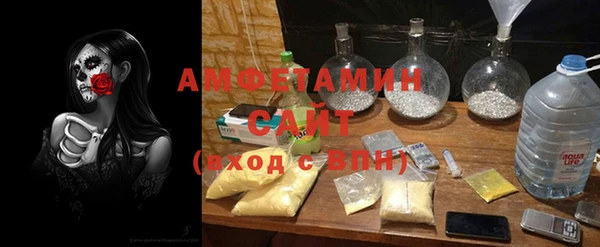 a pvp Абдулино