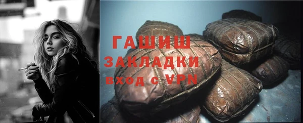 кокаин колумбия Абаза
