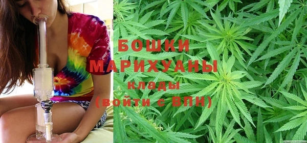 бутик Михайлов