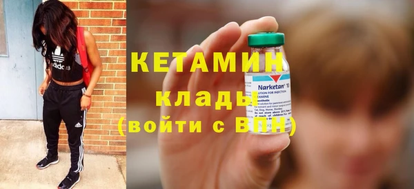 бутик Михайлов