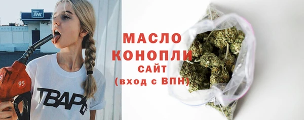 mix Мегион