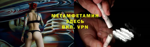 кокаин колумбия Абаза