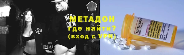 кокаин колумбия Абаза