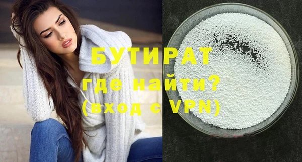 a pvp Абдулино