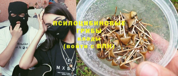 кокаин колумбия Абаза