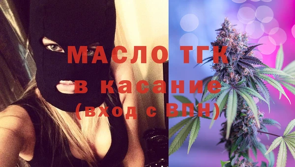 a pvp Абдулино