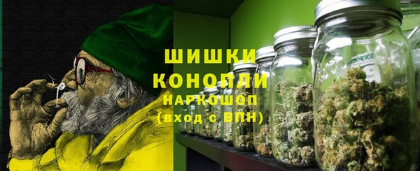 кокаин колумбия Абаза
