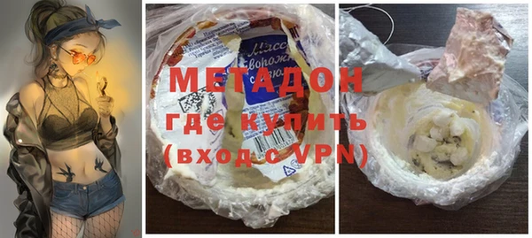 марки nbome Абинск