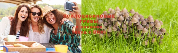 бутик Михайлов