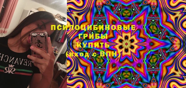 кокаин Медногорск