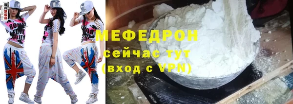 ГАЛЛЮЦИНОГЕННЫЕ ГРИБЫ Михайловка