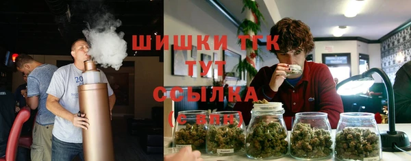 кокаин колумбия Абаза