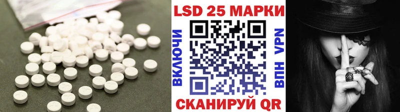 ЛСД экстази ecstasy  Кочубеевское 