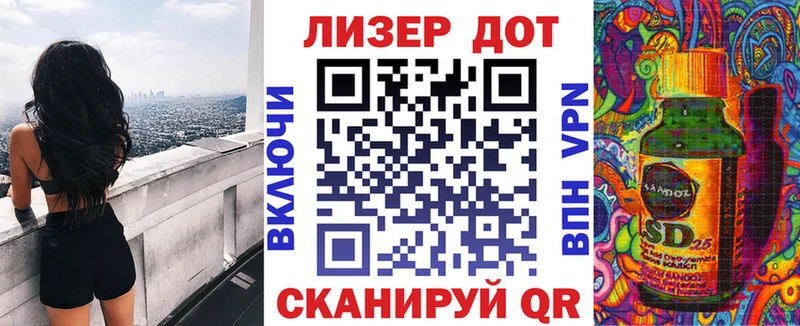 Марки N-bome 1,5мг  Кочубеевское 