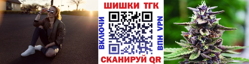 ссылка на мегу ССЫЛКА  Кочубеевское  Канабис сатива  магазин  наркотиков 